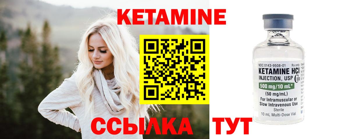 Мефедрон Борисоглебск