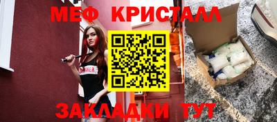 скорость mdpv Тара