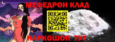 2c-b Тверь