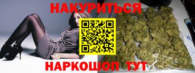 кокаин Татарск