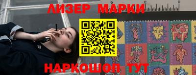 скорость mdpv Тара