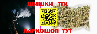 2c-b Тверь