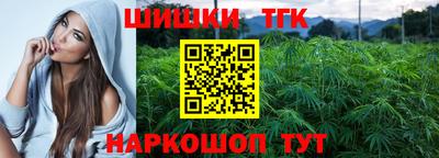 скорость mdpv Тара