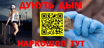 кокаин Татарск