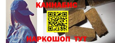 скорость mdpv Тара