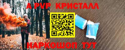 2c-b Тверь