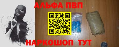 скорость mdpv Тара