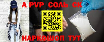 2c-b Тверь