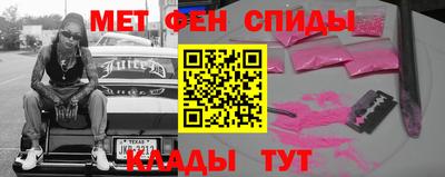 2c-b Тверь