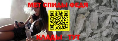 кокаин Татарск