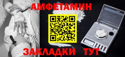 2c-b Тверь