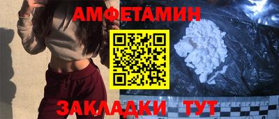 кокаин Татарск