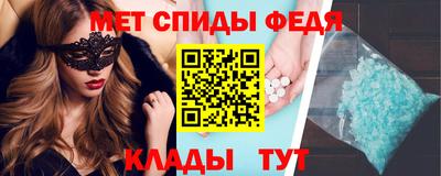 кокаин Татарск
