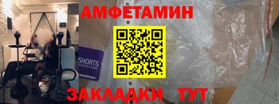 скорость mdpv Тара