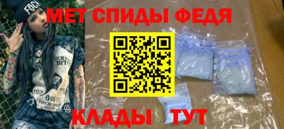 2c-b Тверь