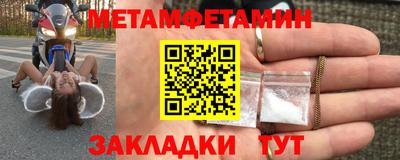 скорость mdpv Тара