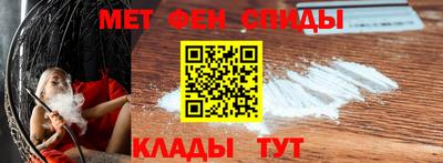 2c-b Тверь