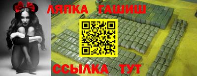 скорость mdpv Тара
