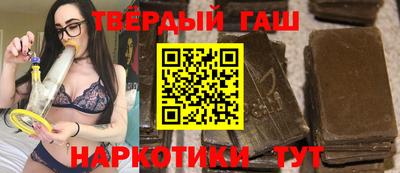 2c-b Тверь