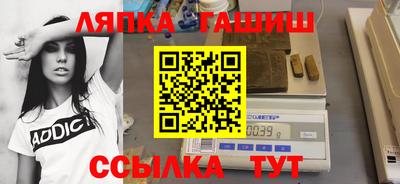 кокаин Татарск